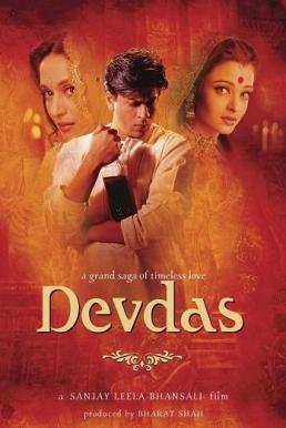 Devdas ทาสหัวใจเหนือแผ่นดิน